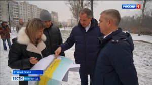 Вячеславу Гладкову представили концепцию благоустройства пляжа "Юность" в Старом Осколе