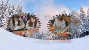 Волшебный сапожок