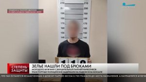 сюжет канал Санкт-Петербург, программа "Степень защиты"