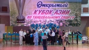 Запись трансляции 5 отделение XII фестиваль Танцевальный Океан 22 11 2025