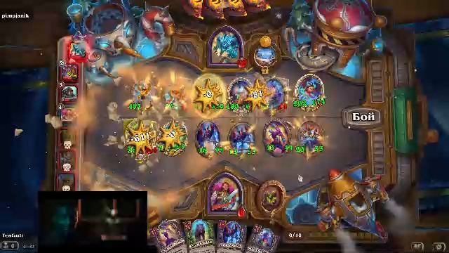 Лоу скилл смотреть онлайн