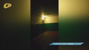 ЖИЛЬЦЫ ДОМА №84/2 ПО УЛ. КУРСКОЙ ПОЖАЛОВАЛИСЬ НА МАССУ НЕРЕШАЕМЫХ В ДОМЕ ПРОБЛЕМ