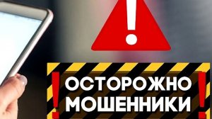 СМОТРЕТЬ ВСЕМ! #информация