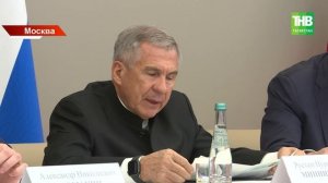 В Москве обсудили подготовку к Казанфоруму-2025