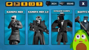 Затестировал Все СЕКРЕТНЫЕ ОБНОВЛЕНИЯ В ТОИЛЕТ АГЕНТС!