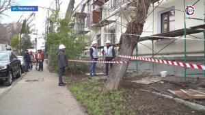 В Балаклаве завершается ремонт фасада многоквартирного дома № 10 по улице Терлецкого