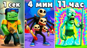 Эволюция БРЕЙНРОТ ЗОМБИ в Роблокс