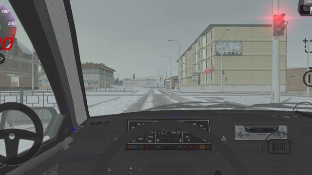 девятка 1часть