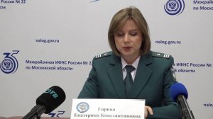 Более 600 жителей Одинцовского округа объявили себя банкротами