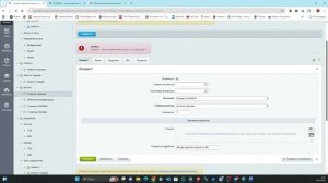 Работы по битрикс ч.3 - Изменение инфоблоков