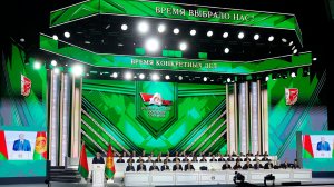 Лукашенко: Никто не будет плясать под колониальную дудку Запада