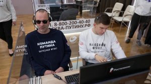 Вопросы будут принимать до конца эфира программы "Итоги года с Владимиром Путиным".