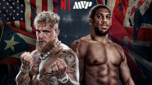 Джейк Пол – Энтони Джошуа  Прямая трансляция