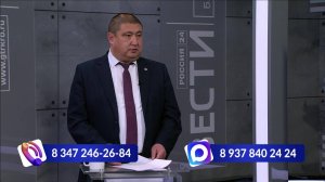 «Уфимское время»: глава Калининского района подвел итоги 2025 года