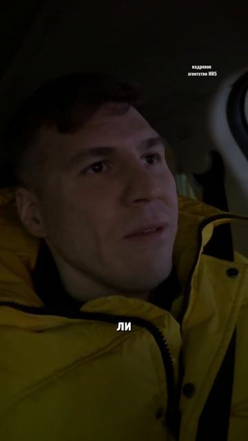 Переходи в бот Осторожно работают люди и получи бесплатные файлы с профилями должностей HR5