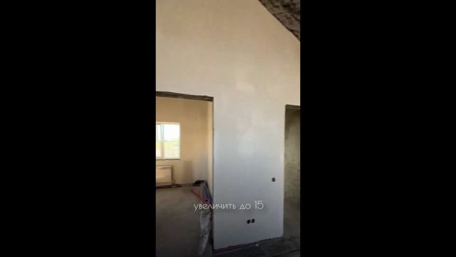 предчистовая смотреть онлайн