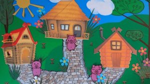 Мультфильм -Свинушки-