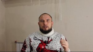 Почему у РСП нет отношений