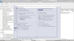 [Курс «Autodesk Revit Электрика: Продвинутый»] Краткий обзор плагина Elproject
