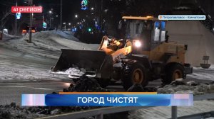 Новости Камчатки за 18 декабря 2025 года