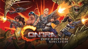 Contra: Operation Galuga ▶ Прохождение «1-я Серия»