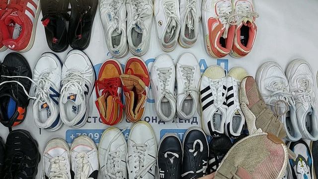 Обувь спортивная брендовая  секонд оптом 8 пак