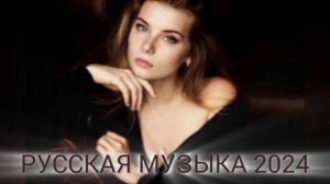 Красивая девушка