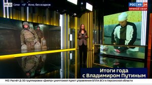 О работе подразделений обеспечения