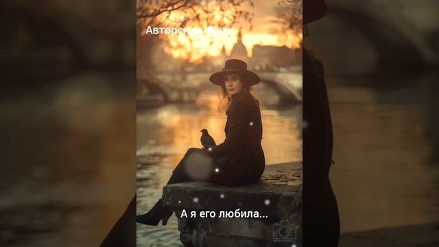 А я его любила смотреть онлайн