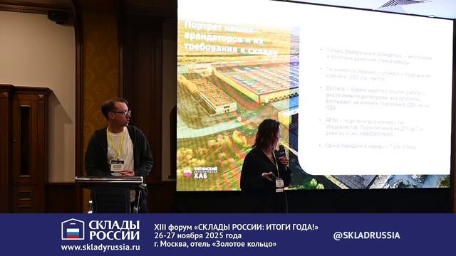 Видео проекта 65.000 кв.м в Чите уникальный проект на рынке индустриальной недвижимости России.