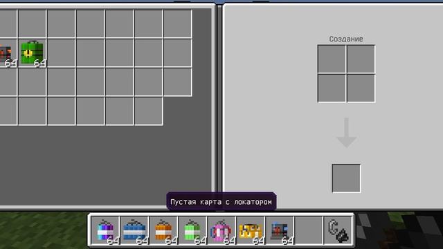 смотрим мод на динамиты смотреть онлайн