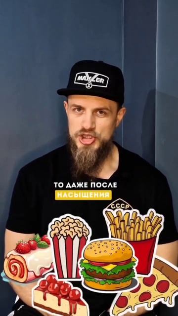 Новичку в тренажерном зале. Часть 8.