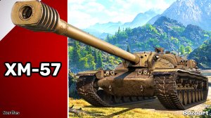 XM-57 | ЧТО ЭТО ЗА АППАРАТ ? | ТЕСТ ТАНКА ИЗ КОРОБОК 2026.