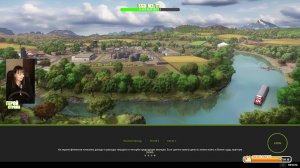 СТРИМ 91 | Farming Simulator 25 | Riverbend Springs