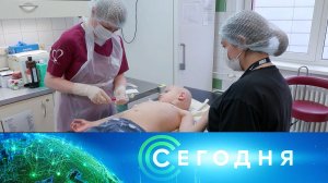 «Сегодня»: 18 декабря 2025 года. 08:00 | Выпуск новостей | Новости НТВ