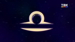 Гороскоп 18.12.2025