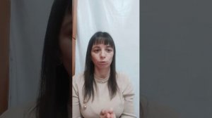 Как замечать поддержку, которая уже есть ?