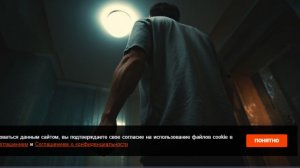 Отца-поджигателя из Смоленска после зверского убийства сына отправили на лечение