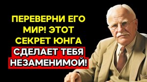 ОН БУДЕТ УМОЛЯТЬ ТЕБЯ О ЛЮБВИ! СЕКРЕТ, КОТОРЫЙ СКРЫВАЛИ ОТ ЖЕНЩИН , ЛУЧШИЙ сборник 18.12.2025(ч.2)
