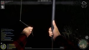 Рыбалка 9 день