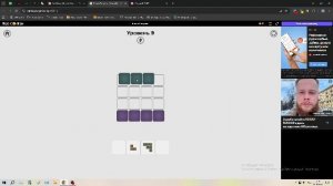 Яндекс игры