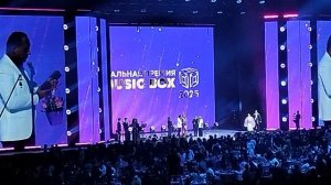 Премия MUSIC BOX. Pupo. 17.12.2025 г. Москва. Россия.