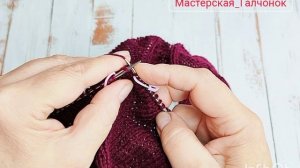 Прибавки по регланой линии.
Делаю прибавки из петли нижнего ряда.