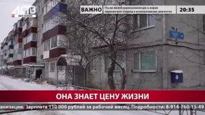 «Наш день»: 18 декабря 2025