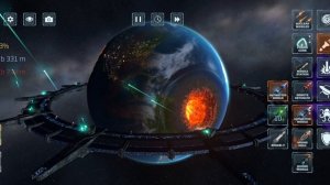 защита планеты