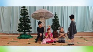 "Под грибом" группа для детей с ТНР, рук. Пирожкова О.А., Рудых А.А., Ковалева Е.В.