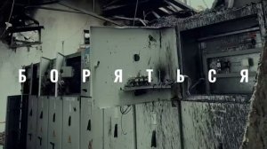 🎮Кадры разрушенной подстанции в Арцизе Одесской области после ракетно-дроновых ударов…🔽🔽🔽