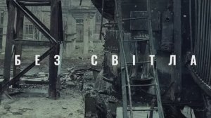 🔥🇺🇦Электроподстанция в Арцизе Одесской области после ударов.