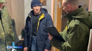 Заседание по делу Кирилла Чирина, убийства из 90-х и платная переправа: дайджест новостей Кузбасса