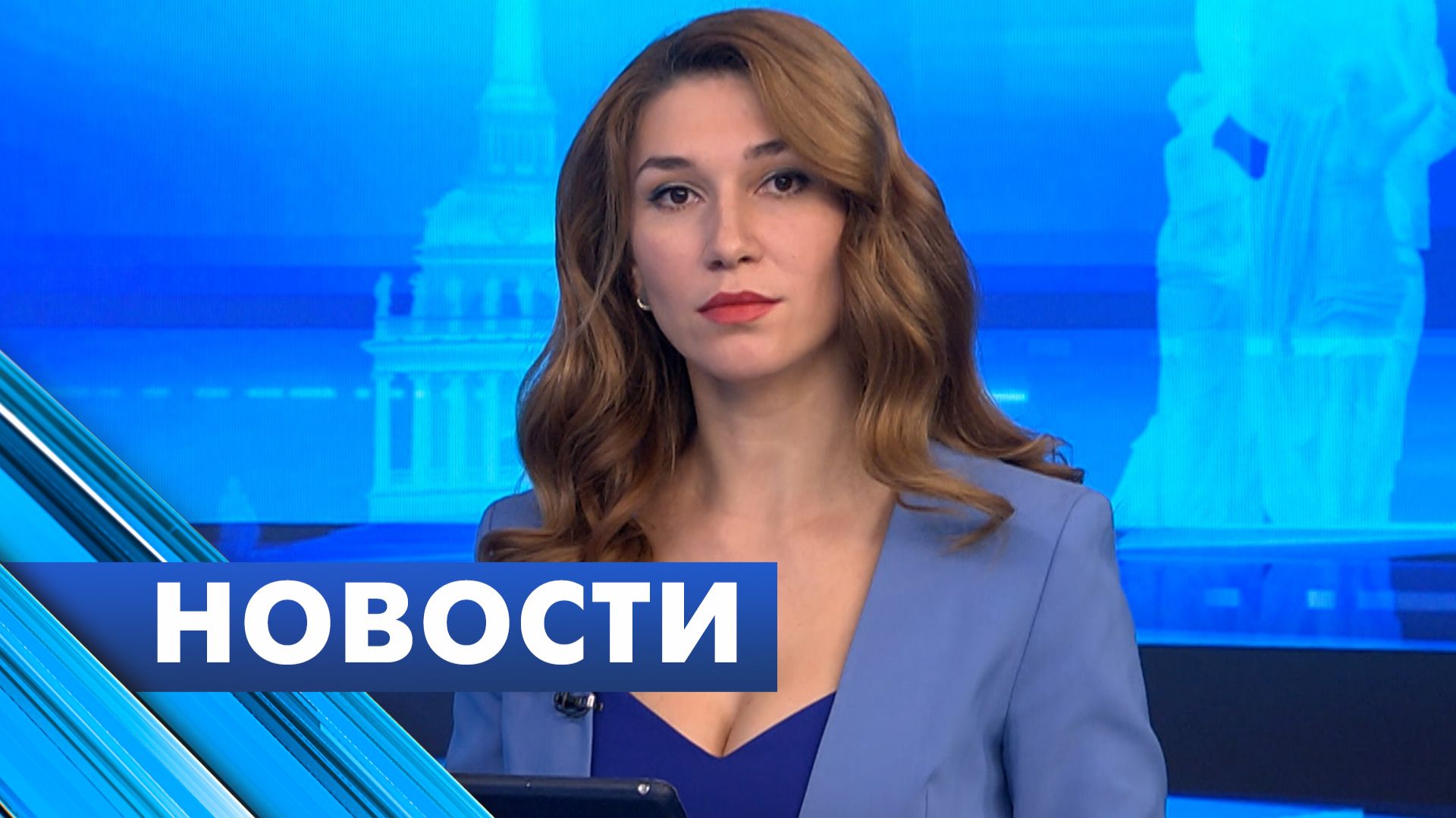 Главные новости Петербурга / 18 декабря смотреть онлайн